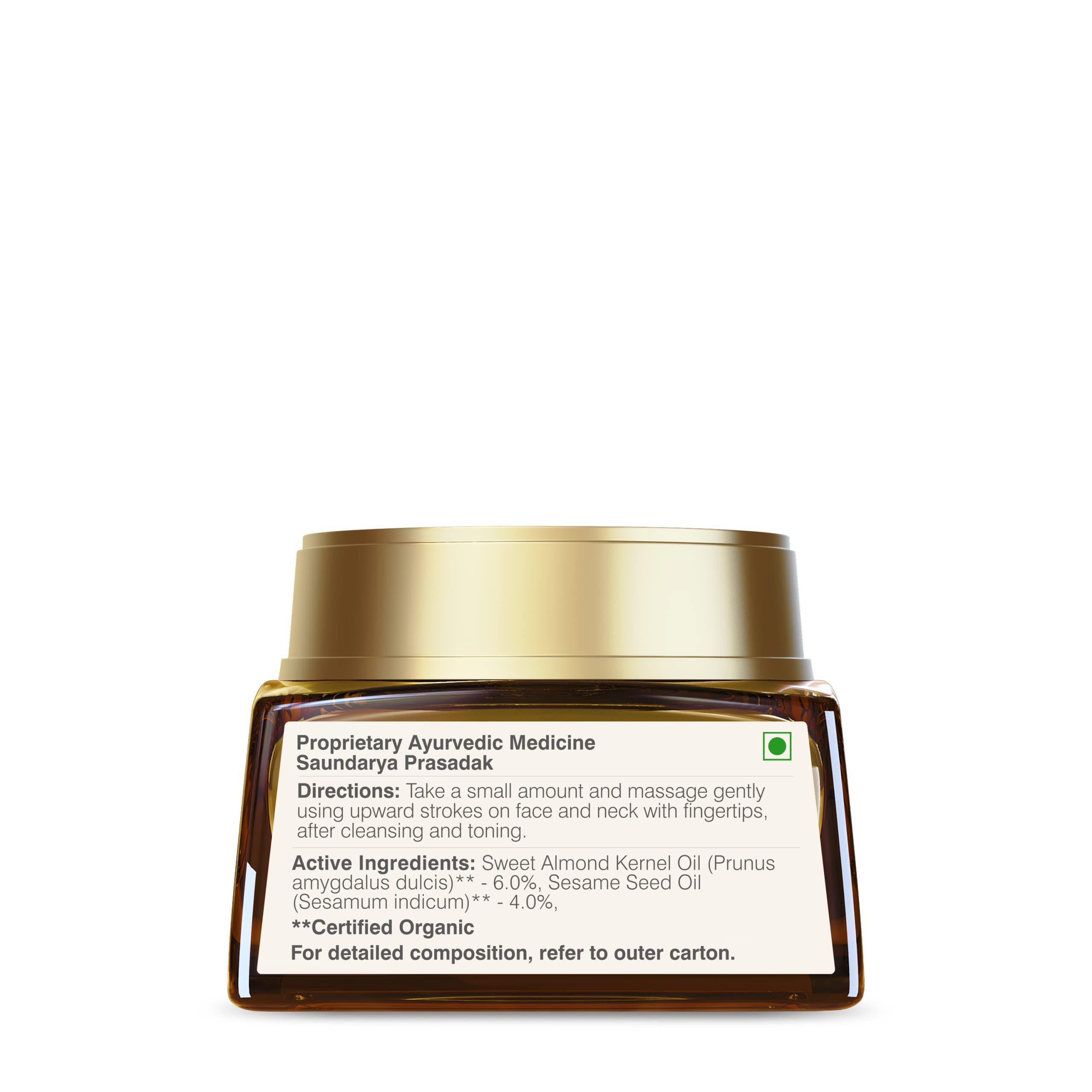Forest Essentials Soundarya Radiance Cream With 24K Gold & SPF 25 – view 8