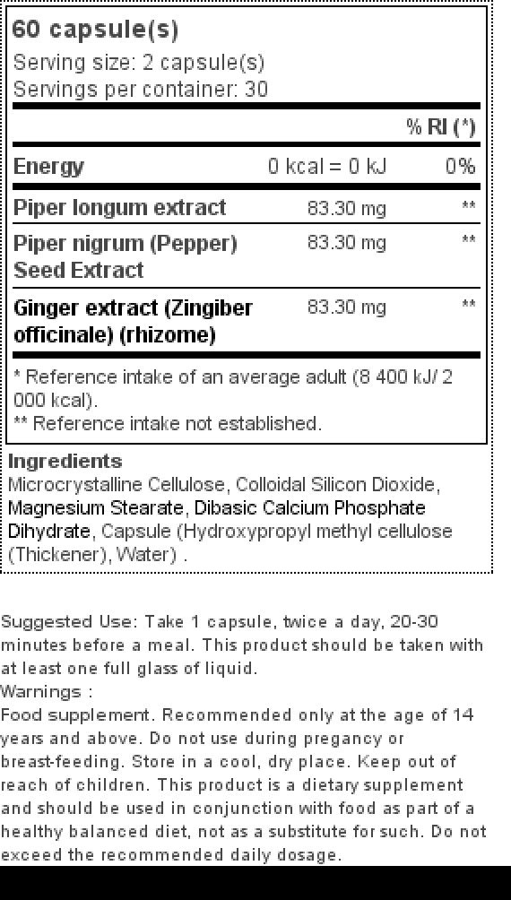 Himalaya Wellness Pure Herbs Trikatu Digestive Wellness - 60 Tablet – view 4