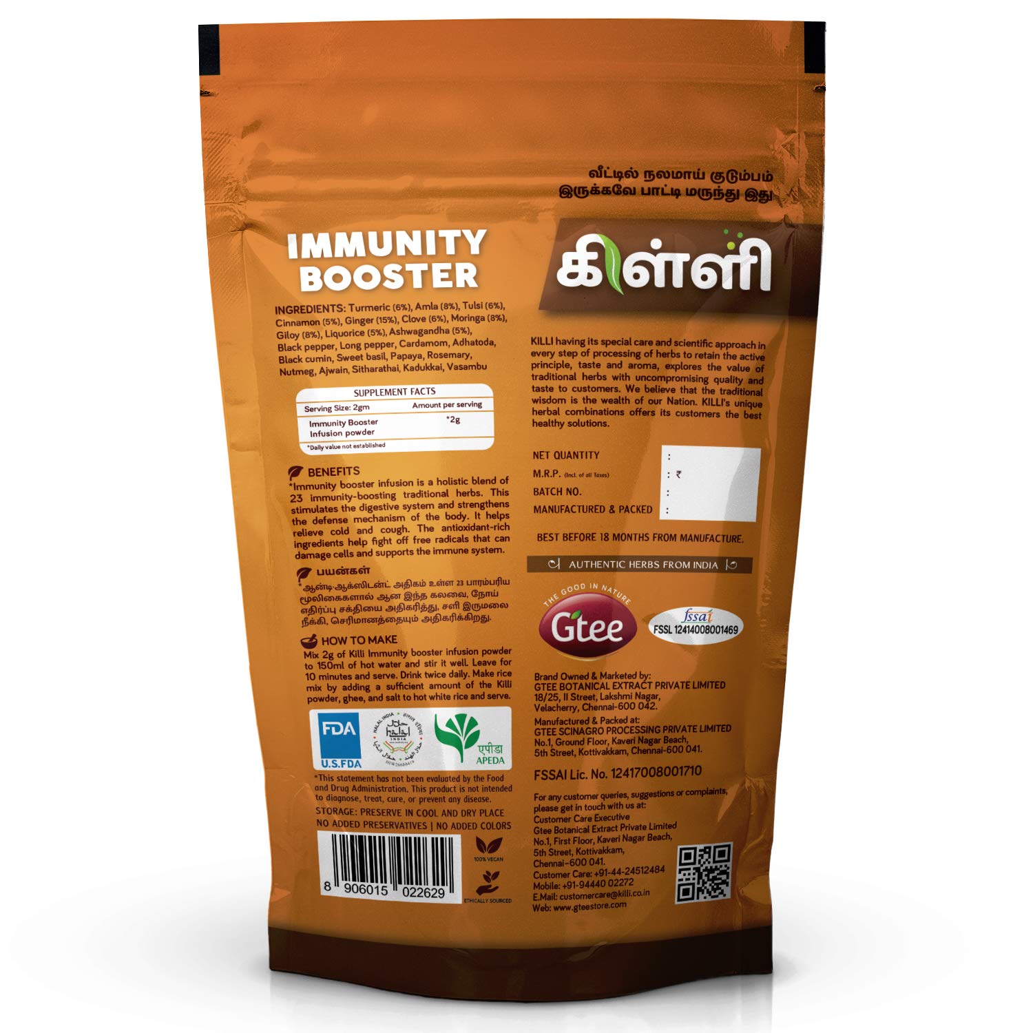 KILLI Immunity Booster Powder – view 3