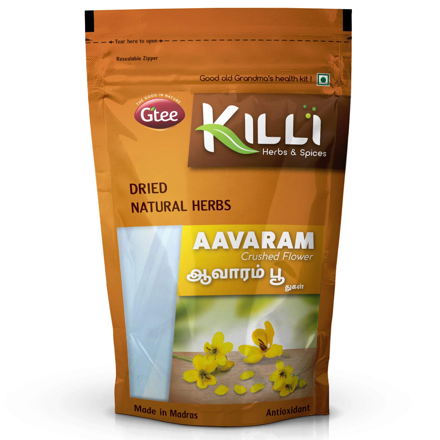 KILLI Aavarampoo – view 2