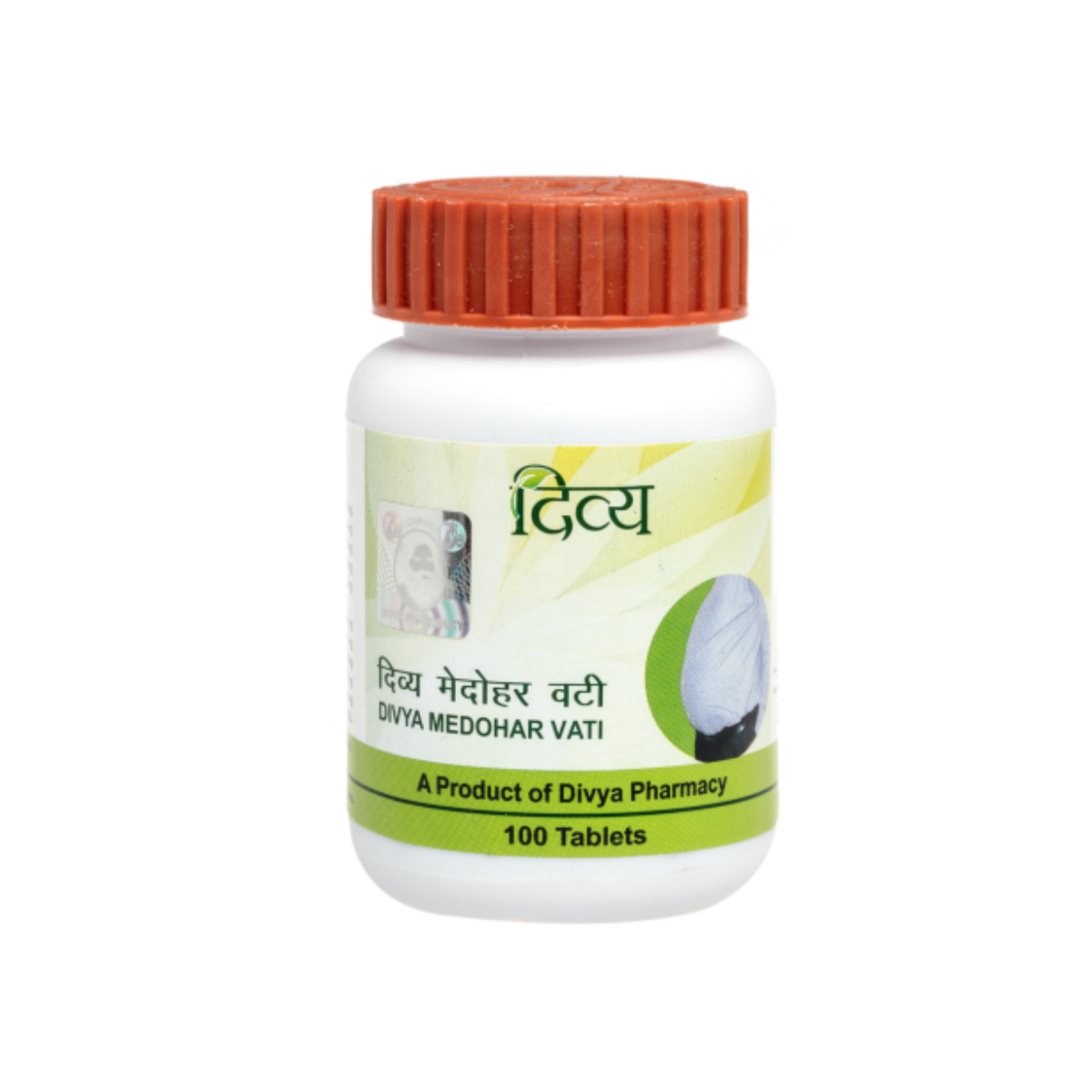 Divya Pharmacy Medohar Vati tablet pack of 3 packaging