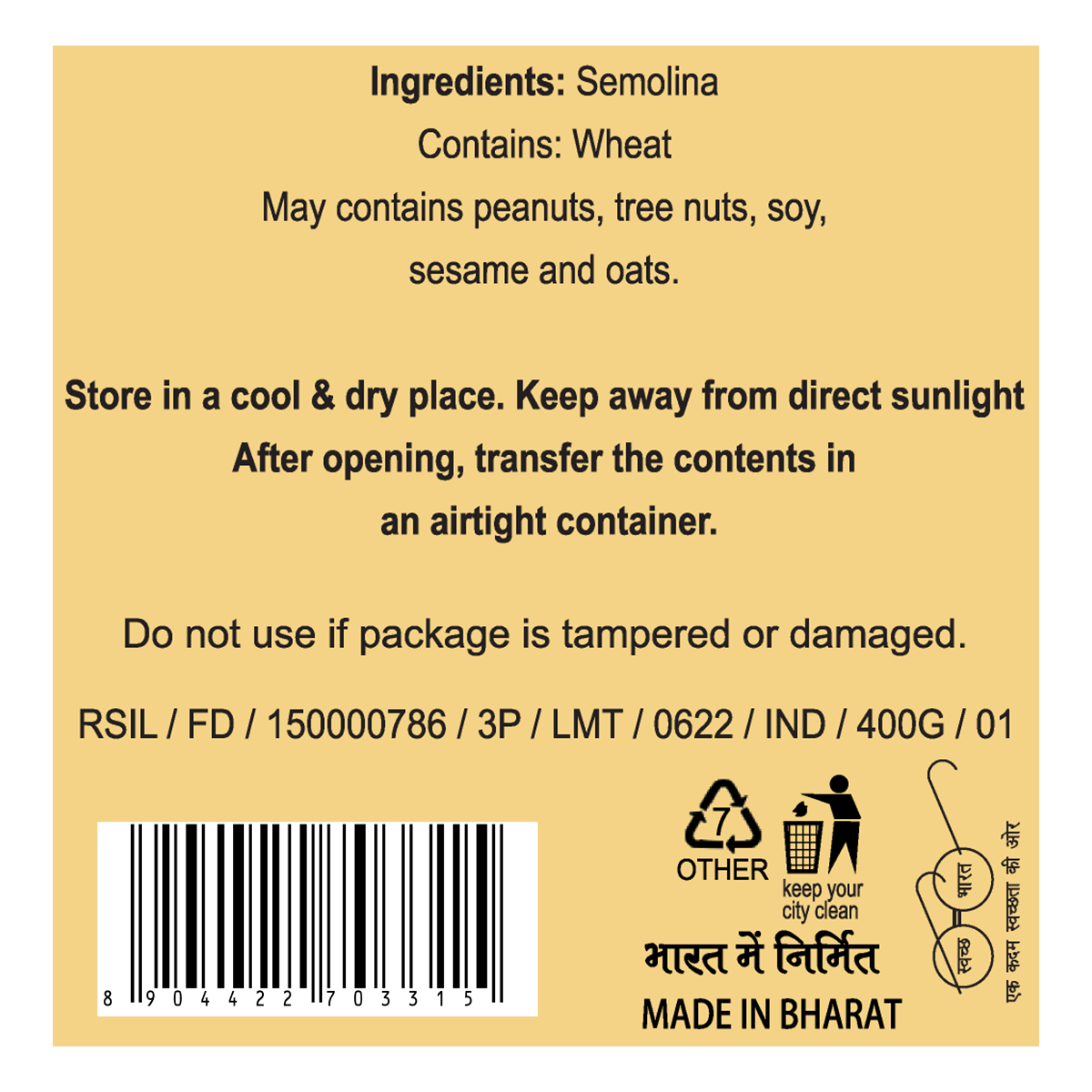 Patanjali Roasted Vermicelli 900 g – view 4