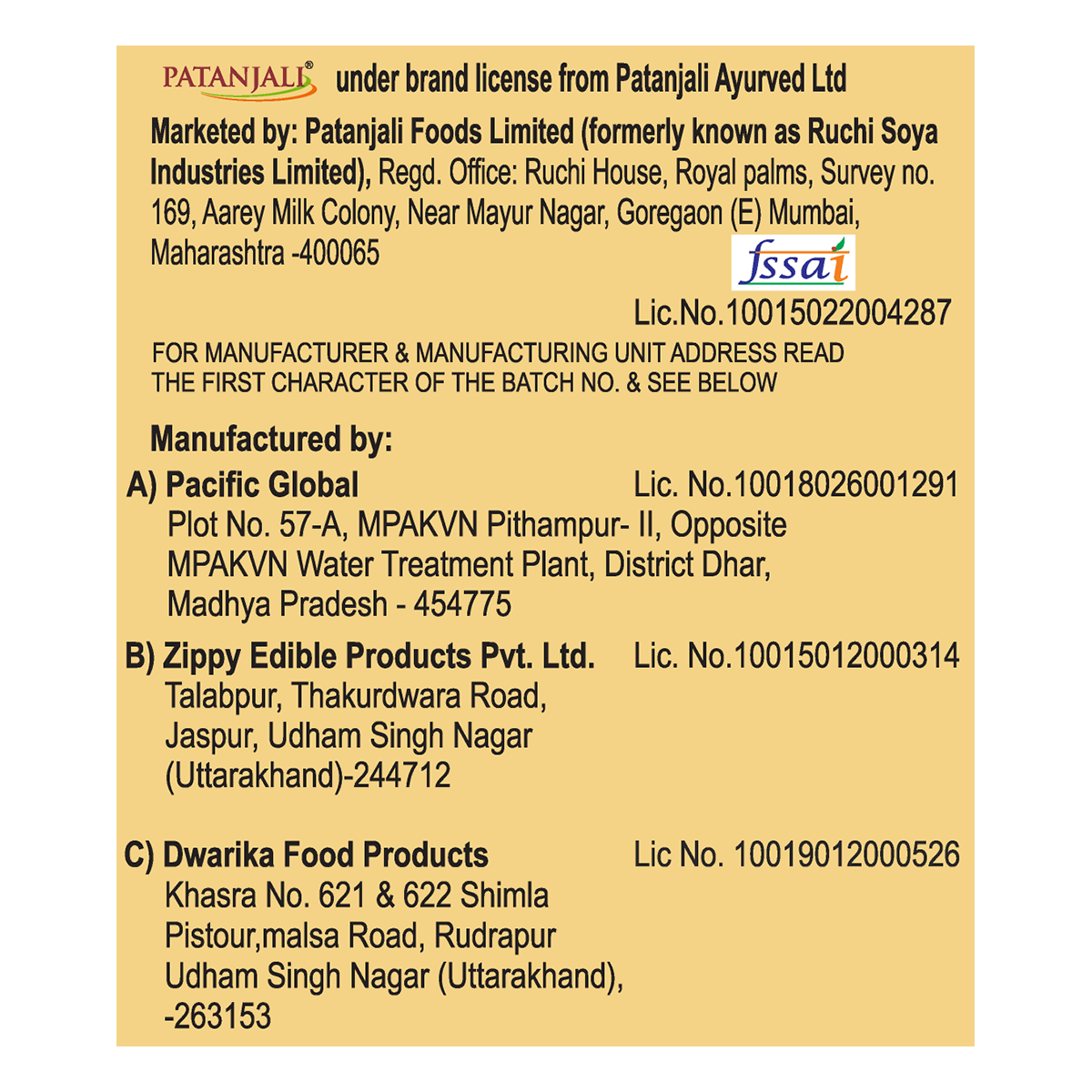 Patanjali Roasted Vermicelli 900 g – view 5