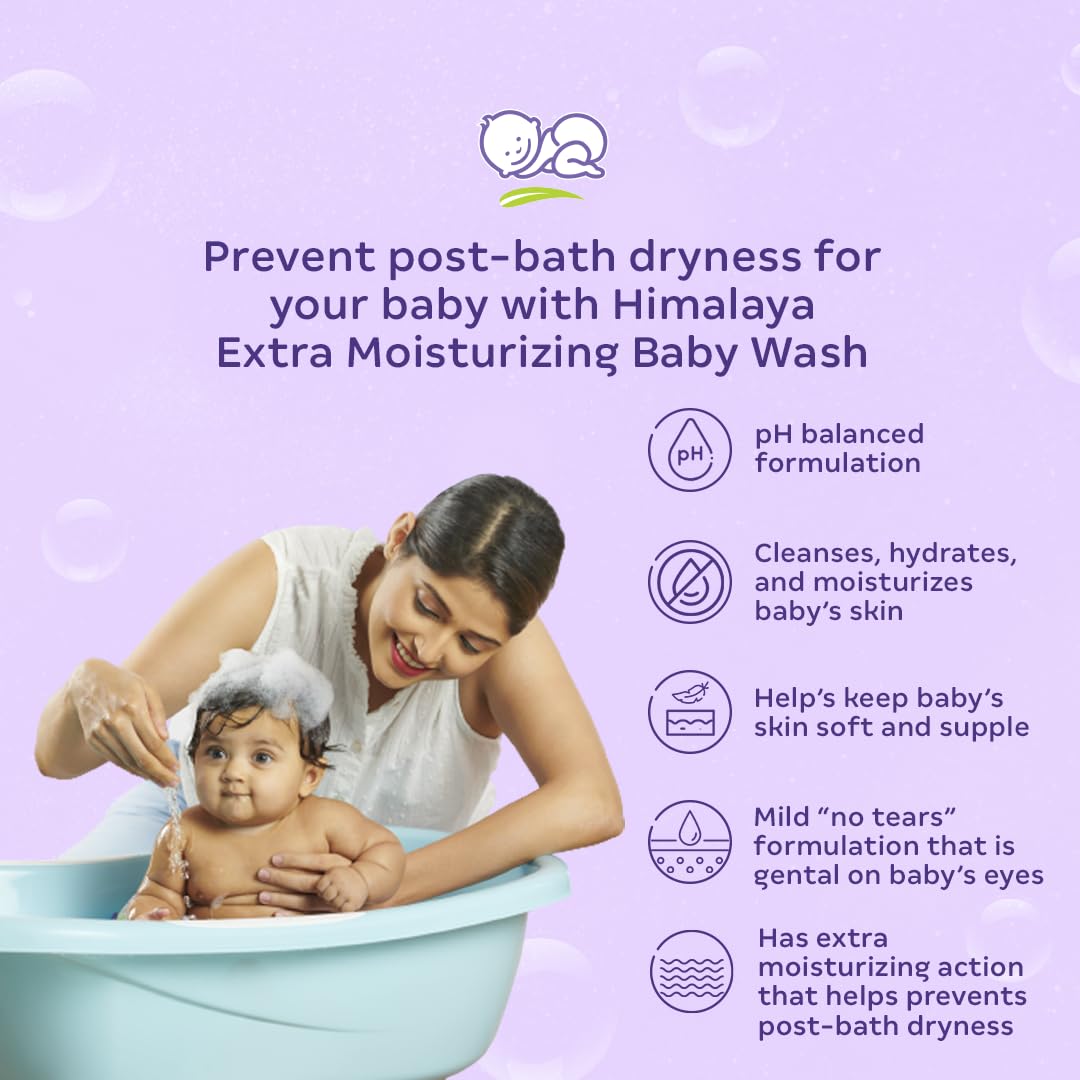 Himalaya Extra Moisturizing Baby Wash, 100ml – view 5