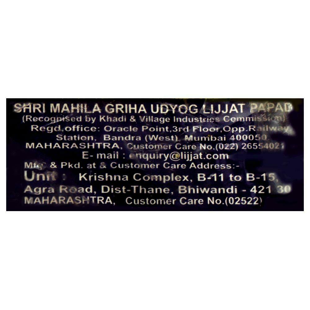 Lijjat Udad Papad 200 G – view 8