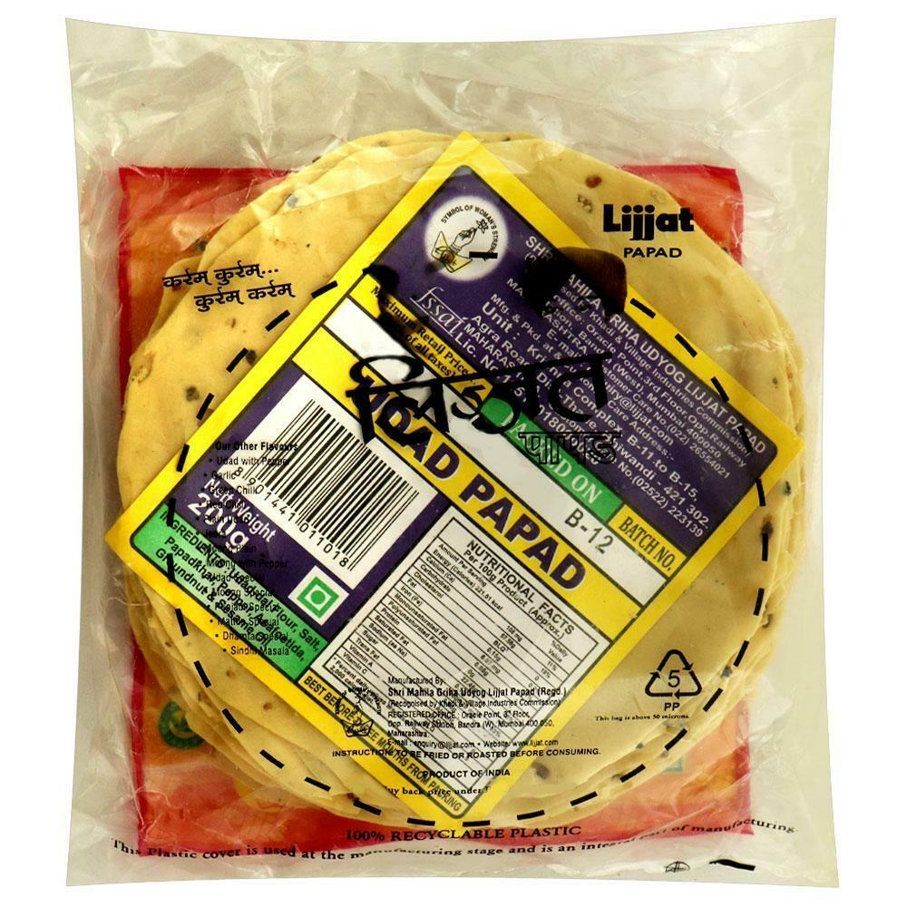 Lijjat Udad Papad 200 G – view 2