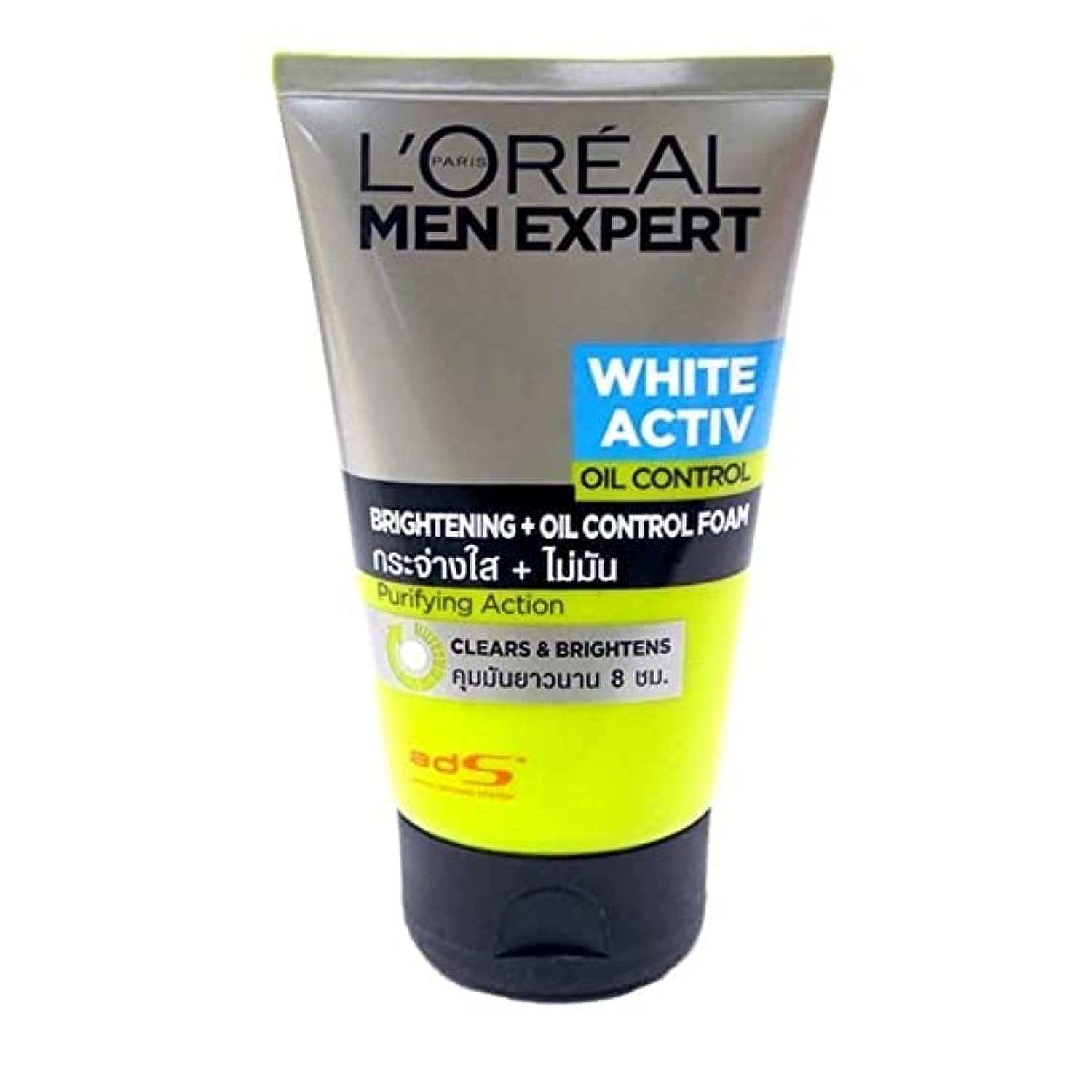 Front view of L'Oreal Men Expert White Activ foam tube