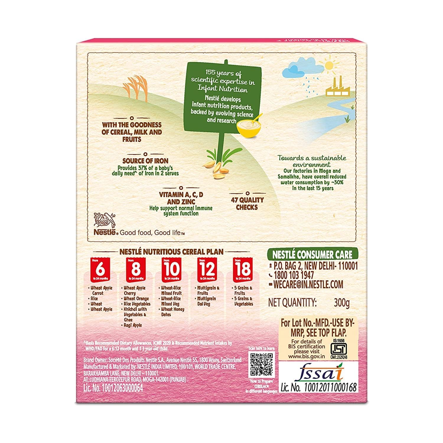 Nestle Cerelac Baby Cereal with Milk , Wheat - Rice Mixed Fruit , From 10 to 24 Months , Stage 3, Source of Iron & Protein , 300g – view 2