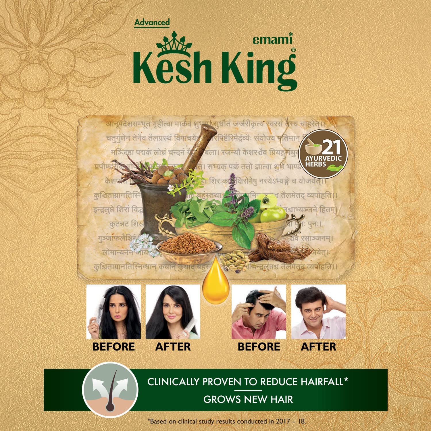 Kesh King Ayurvedic Anti Hairfall Hair Oil – view 5