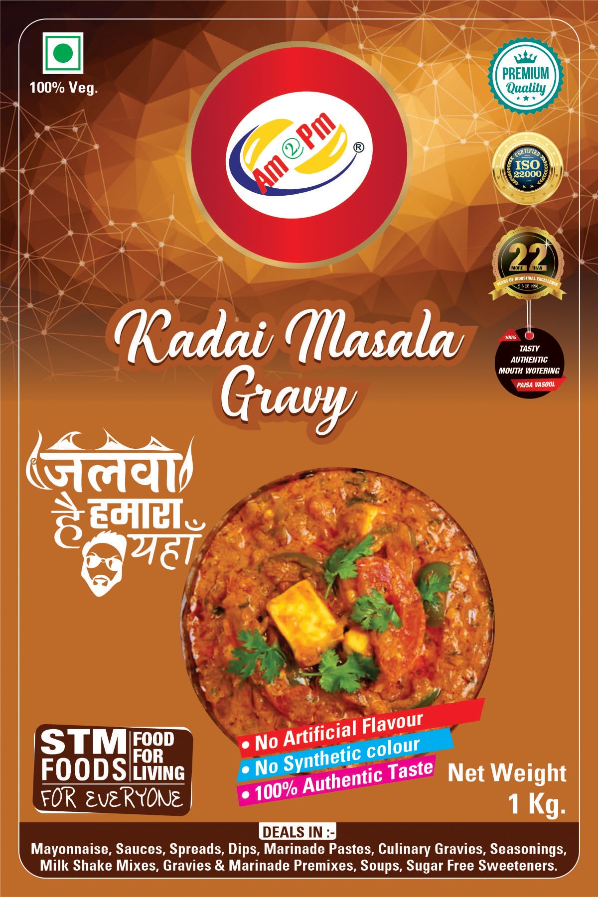 Am 2 Pm - Ready To Cook PUNJABI KADAI MASALA Mutton Curry, Chicken Curry and Fish Curry Paste,No Preservatives 1 kg – view 5