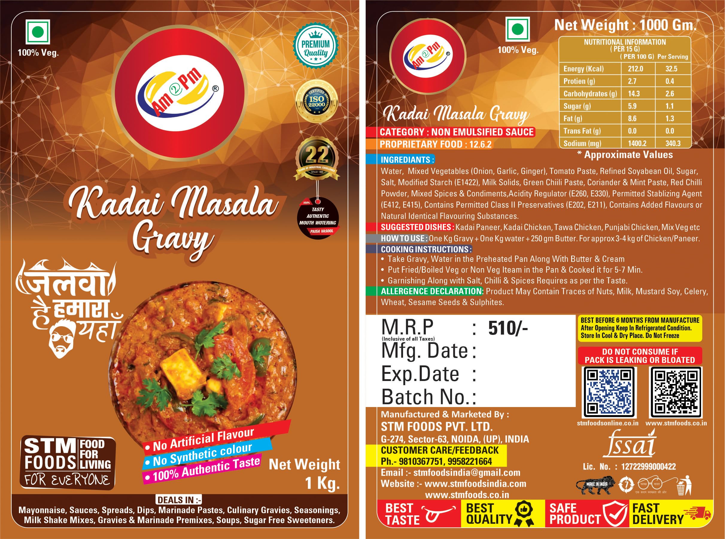 Am 2 Pm - Ready To Cook PUNJABI KADAI MASALA Mutton Curry, Chicken Curry and Fish Curry Paste,No Preservatives 1 kg – view 6