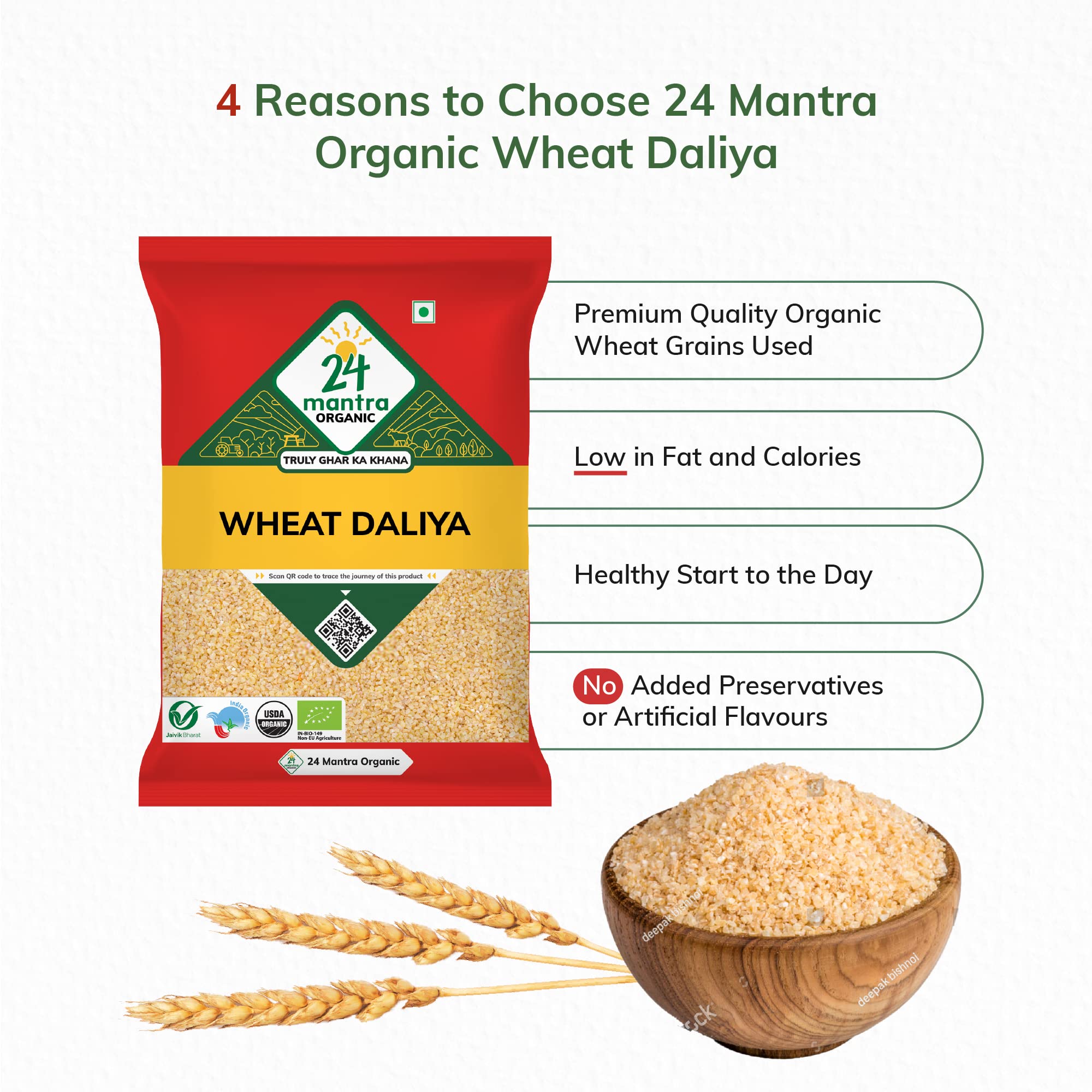 24 Mantra Organic Wheat Daliya/Broken Wheat/Godhuma Daliya/Gehoon Daliya - 500gms – view 3