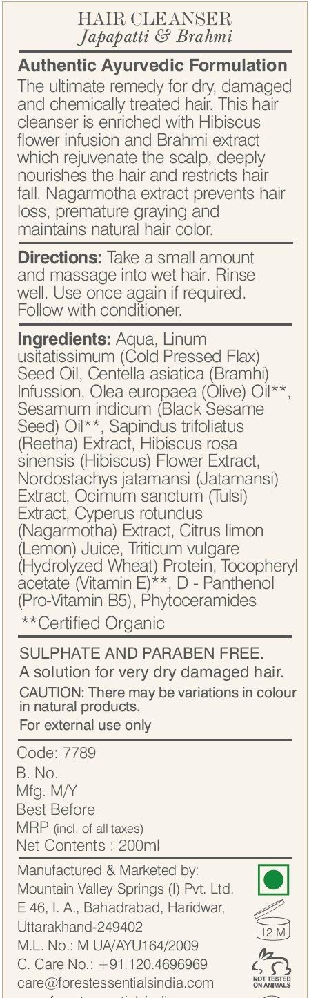 Forest Essentials Hair Cleanser, Japapatti and Brahmi, 200ml (Shampoo & Conditioner Combo) – view 4