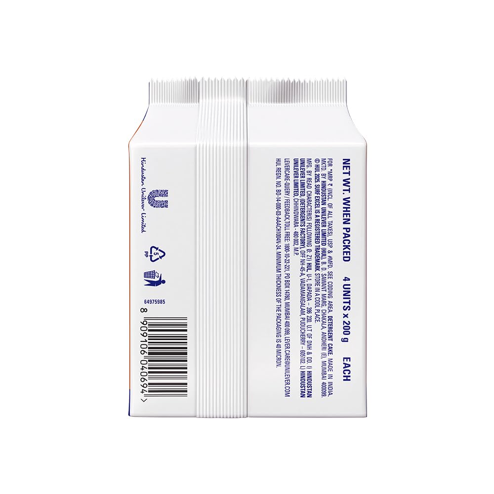 Surf Excel Detergent Bar – view 8