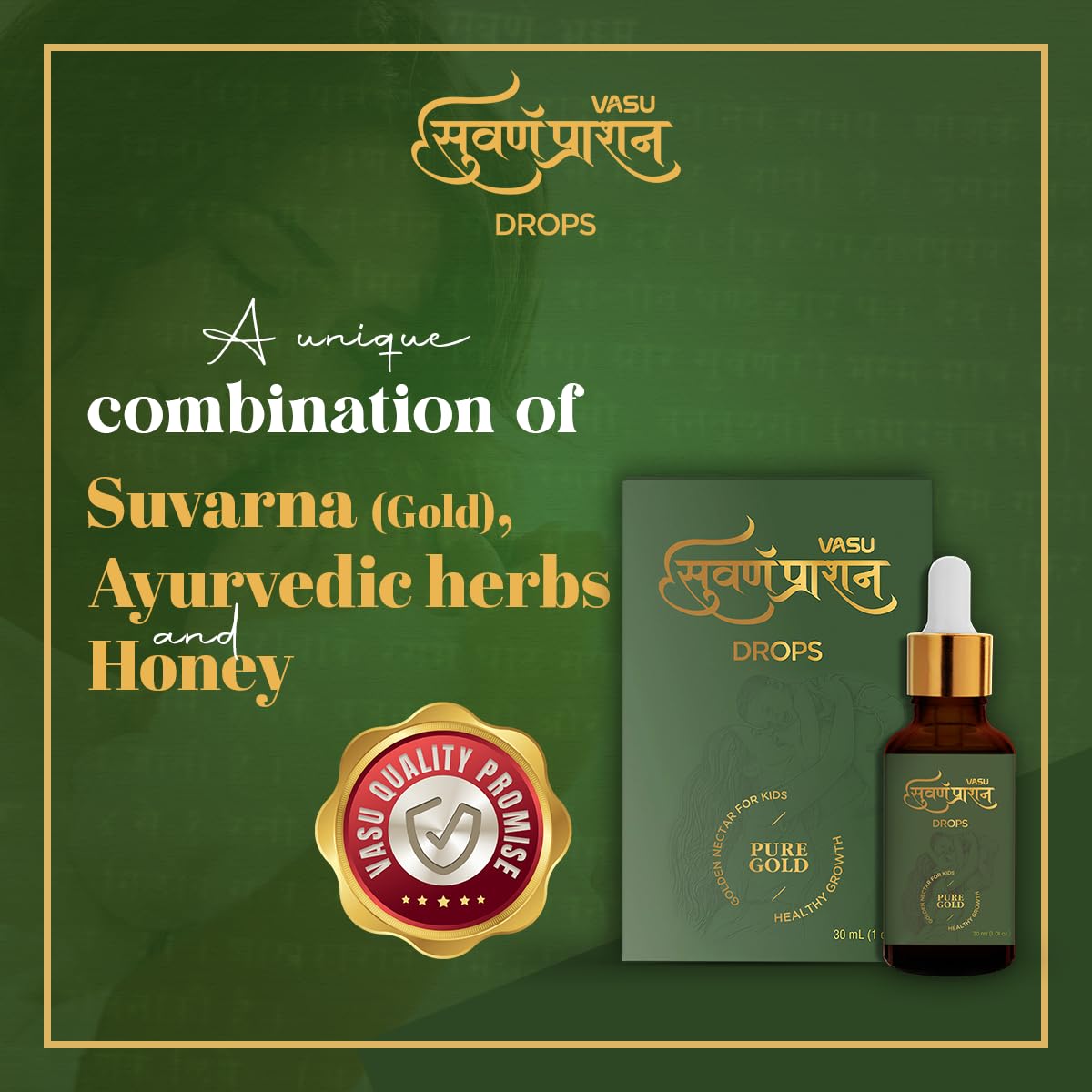 VASU Swarnaprashan Drop For Kids - Natural Formulated With Pure 24Ct Gold – view 8