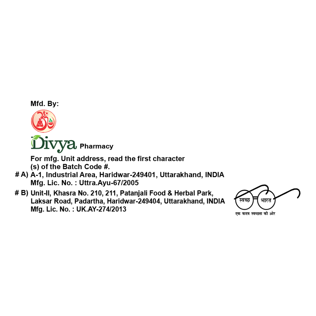 Divya Shunthi Churna 100 g – view 7