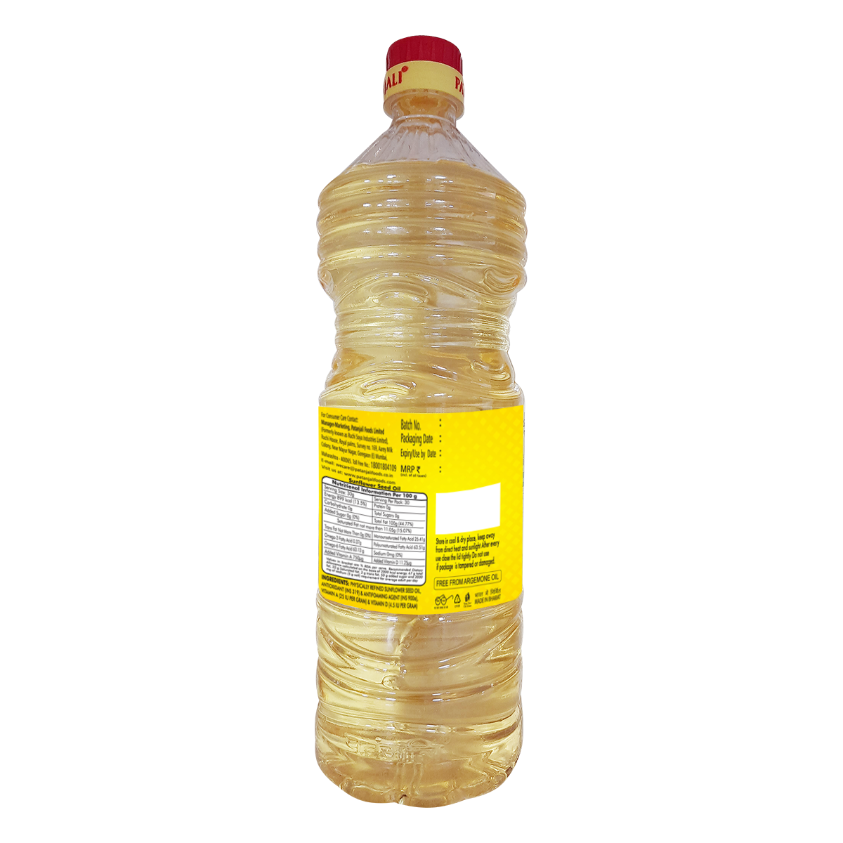 Patanjali Sunflower Oil 1 ltr – view 2