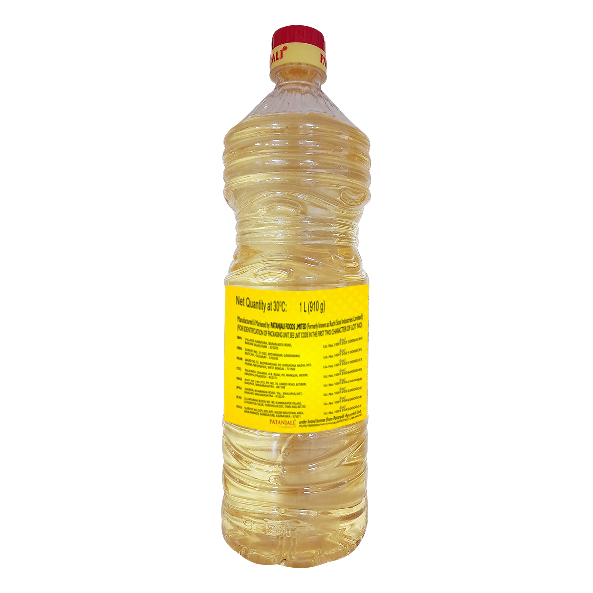Patanjali Sunflower Oil 1 ltr – view 3