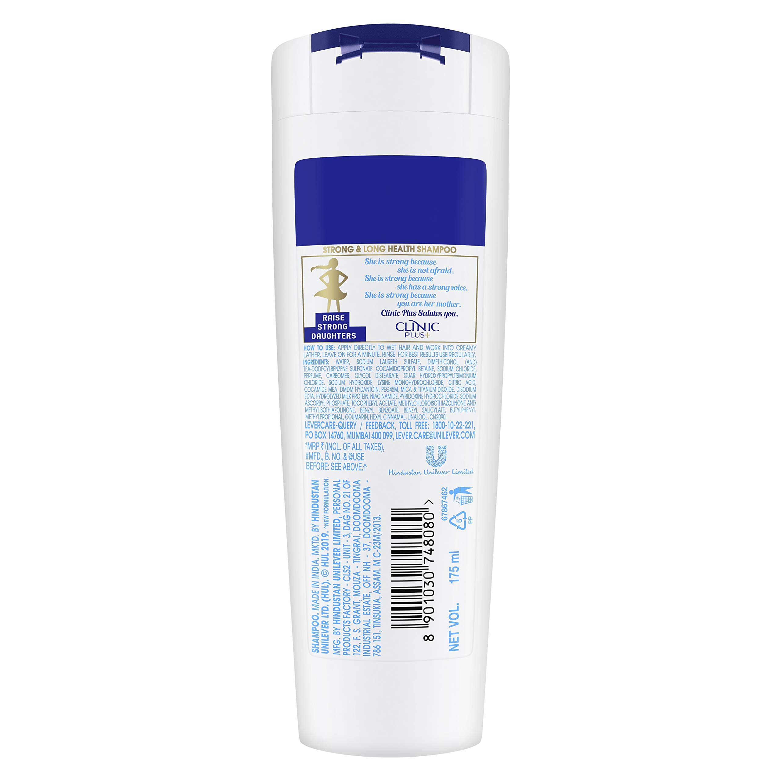 Clinic Plus Strong and Long Health Shampoo, 175 ml – view 2