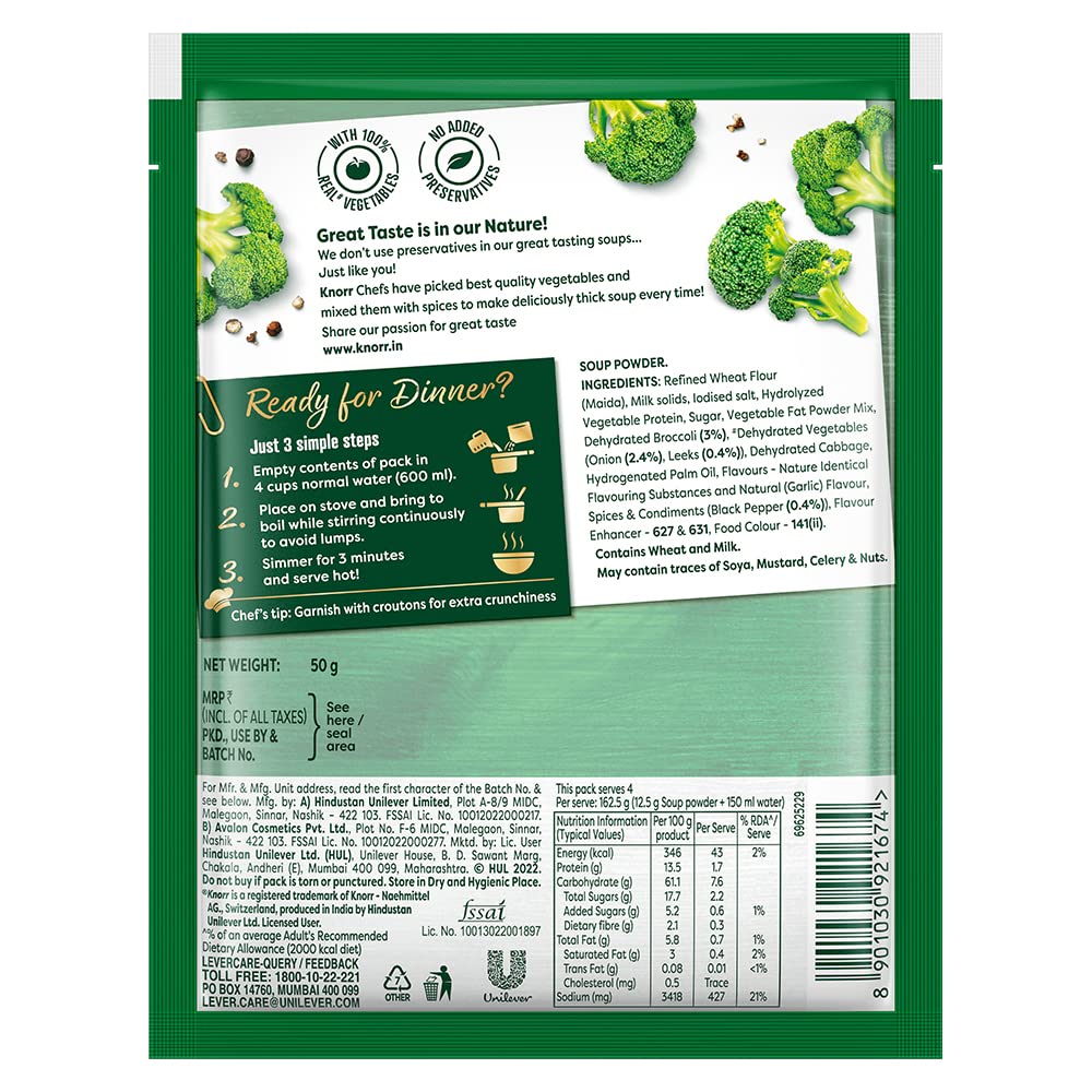 Knorr Cream of Brocolli Soup 50g – view 2