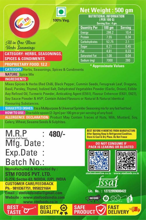 Am 2 Pm - All-in-One Mix Herbs Seasoning 500 gms, Italian Seasoning, Pizza Seasoning, Chilli Flakes, Taste & Spices – view 3