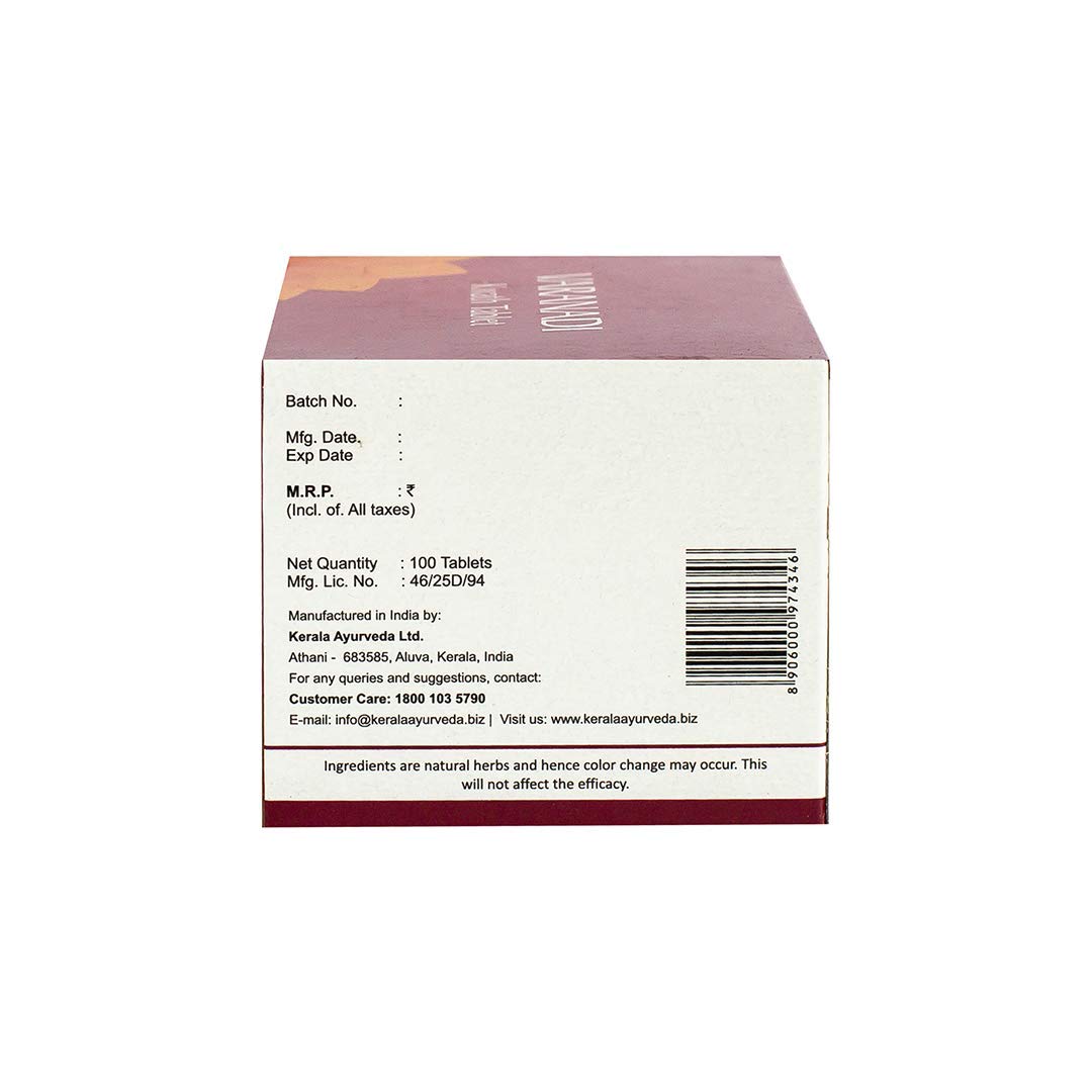 Kerala Ayurveda Varanadi Kwath Tablet 100 Tab – view 3