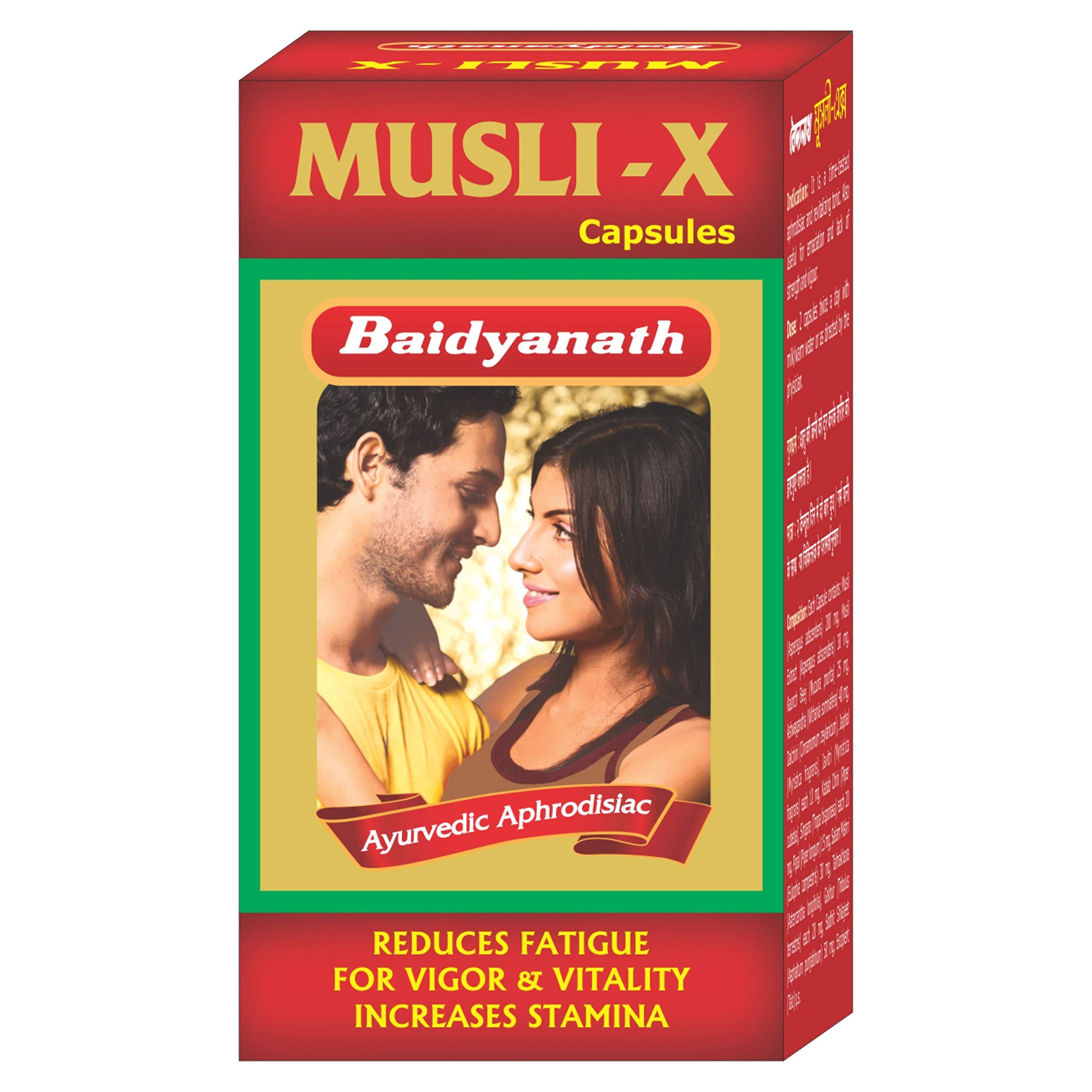 Baidyanath Musli X capsules bottle product pack shot