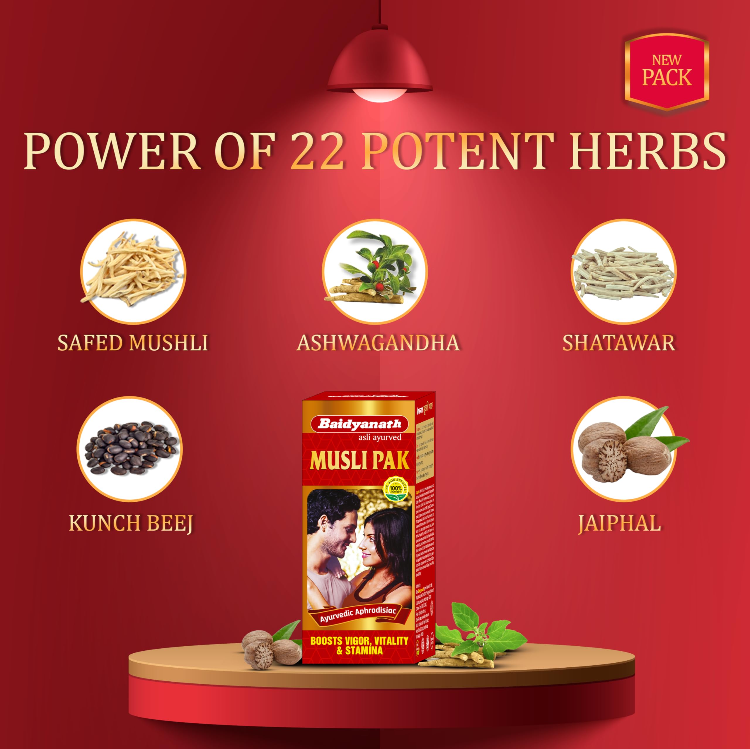 Baidyanath Musli X - Made with Pure Safed Musli for Strength and Vitality - 30 capsules – view 3