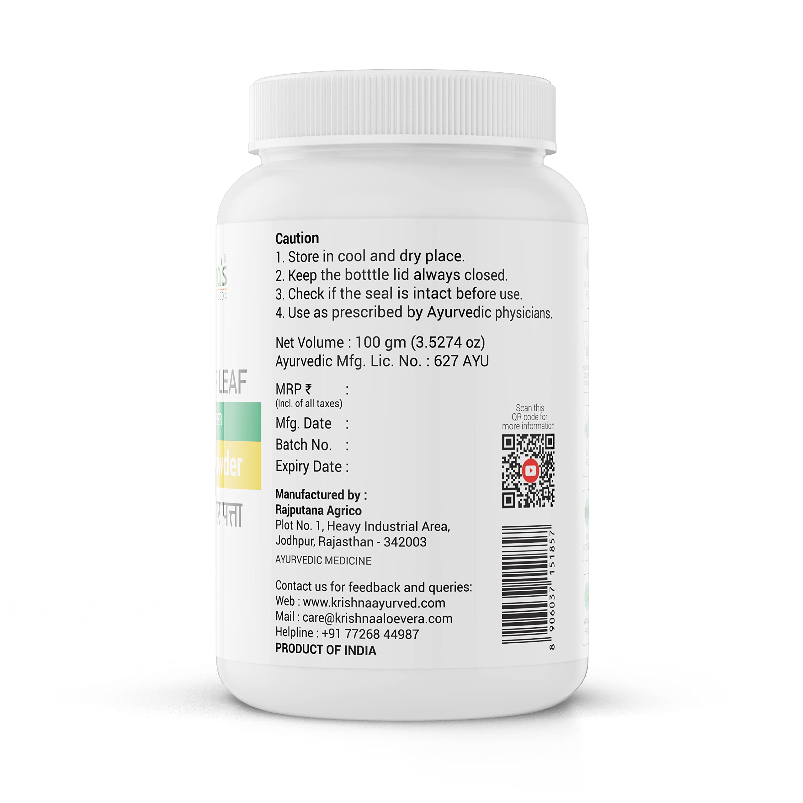 Krishna's Harshringar Powder (Nyctanthes arbor-tristis.)- 100 g – view 7