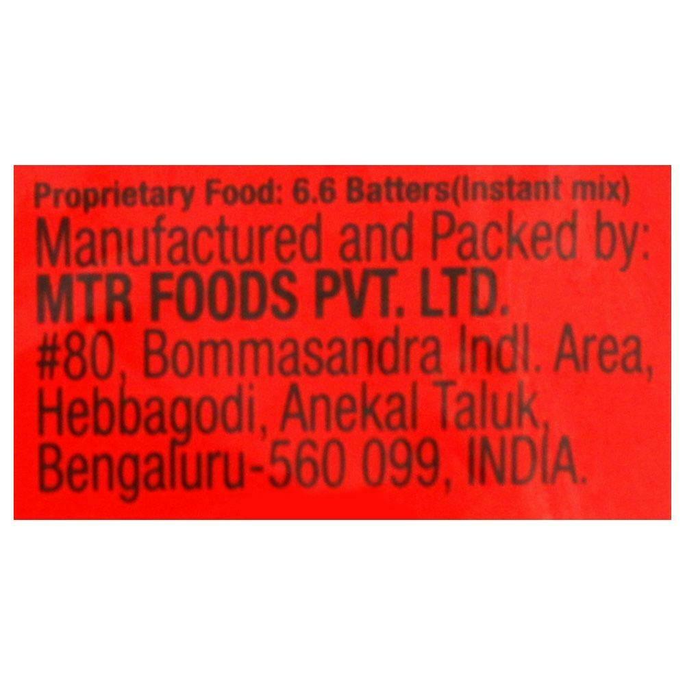 MTR Instant Dhokla Mix 200 G – view 8