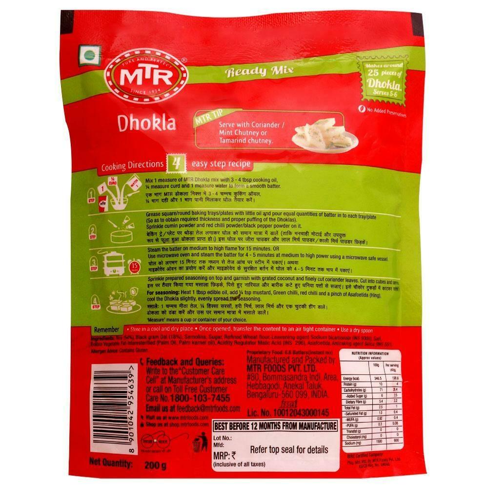 MTR Instant Dhokla Mix 200 G – view 2