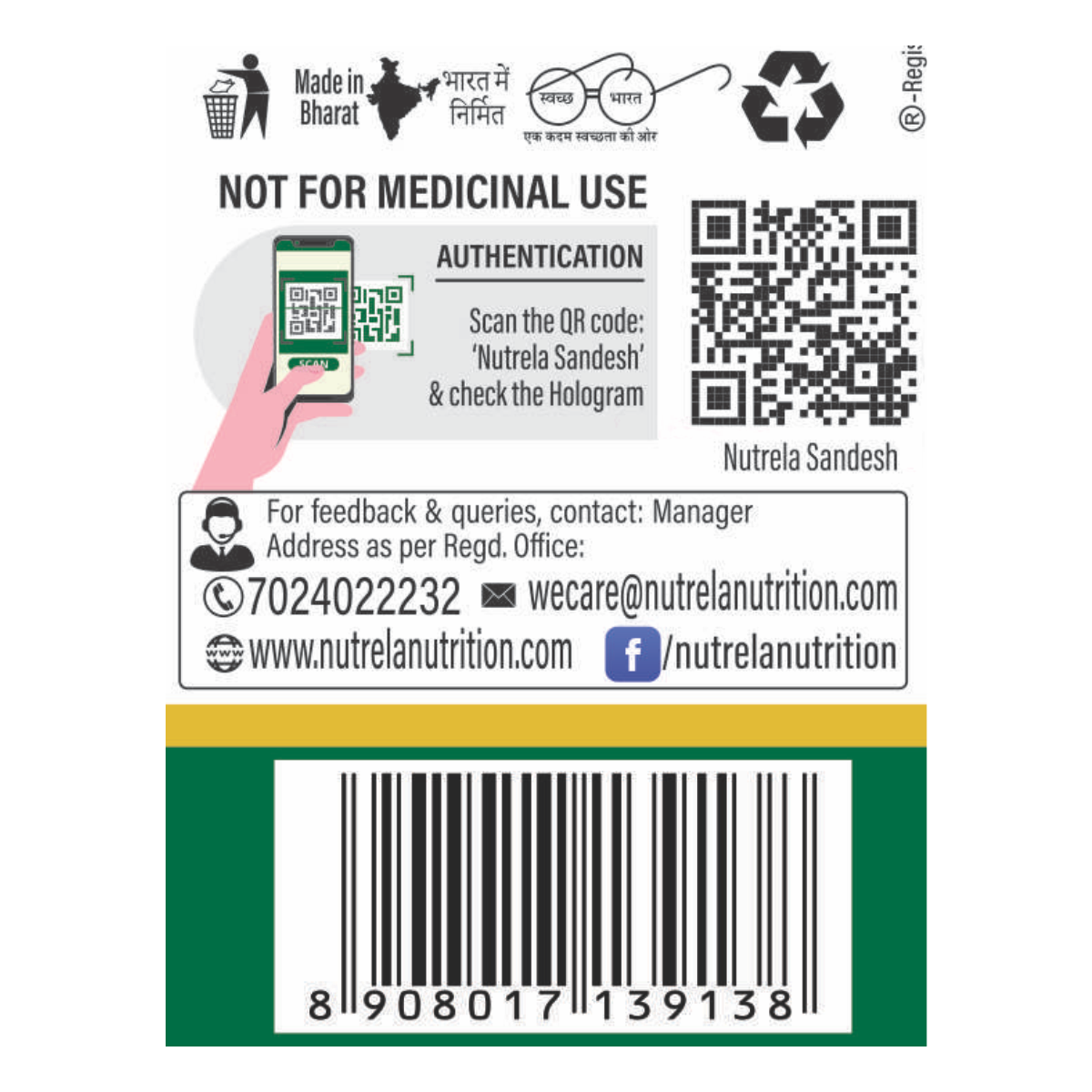 Patanjali Nutrela Spirulina Natural 32 g – view 6