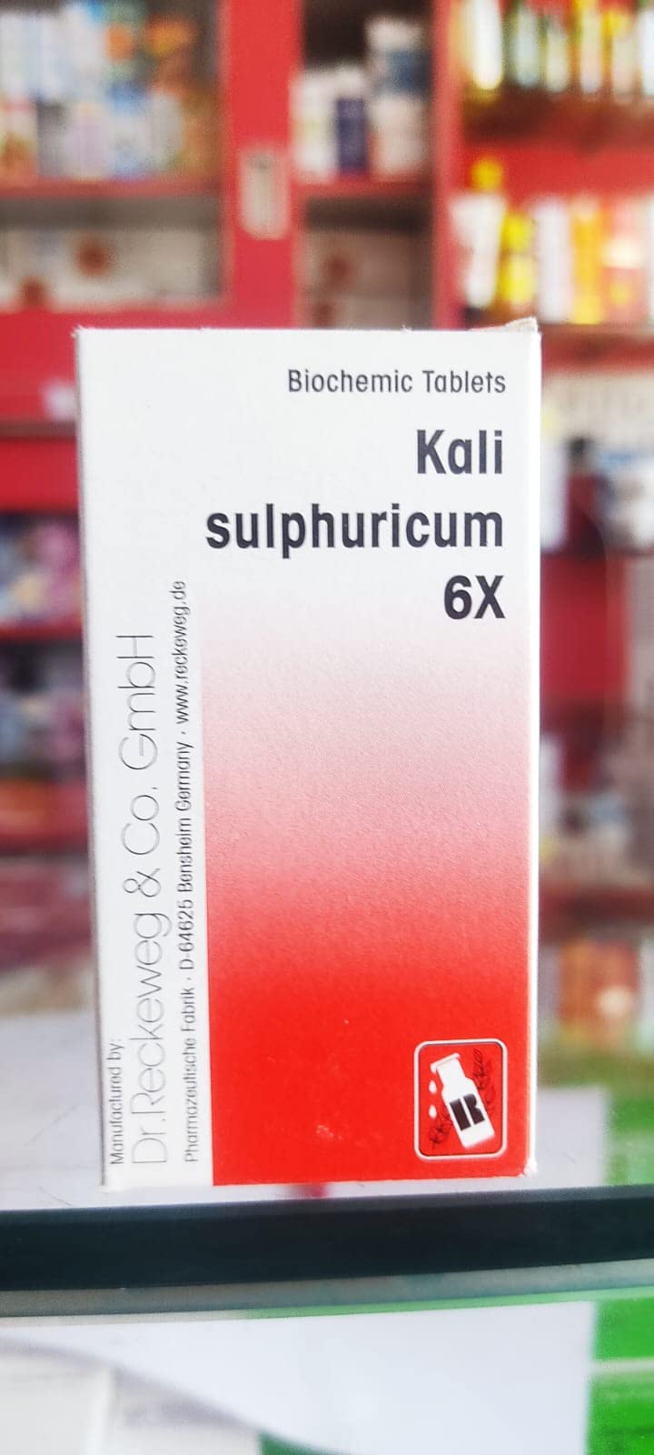 Dr Reckeweg Kali sulphuricum 6x 20 gm Pack of 2 – view 2