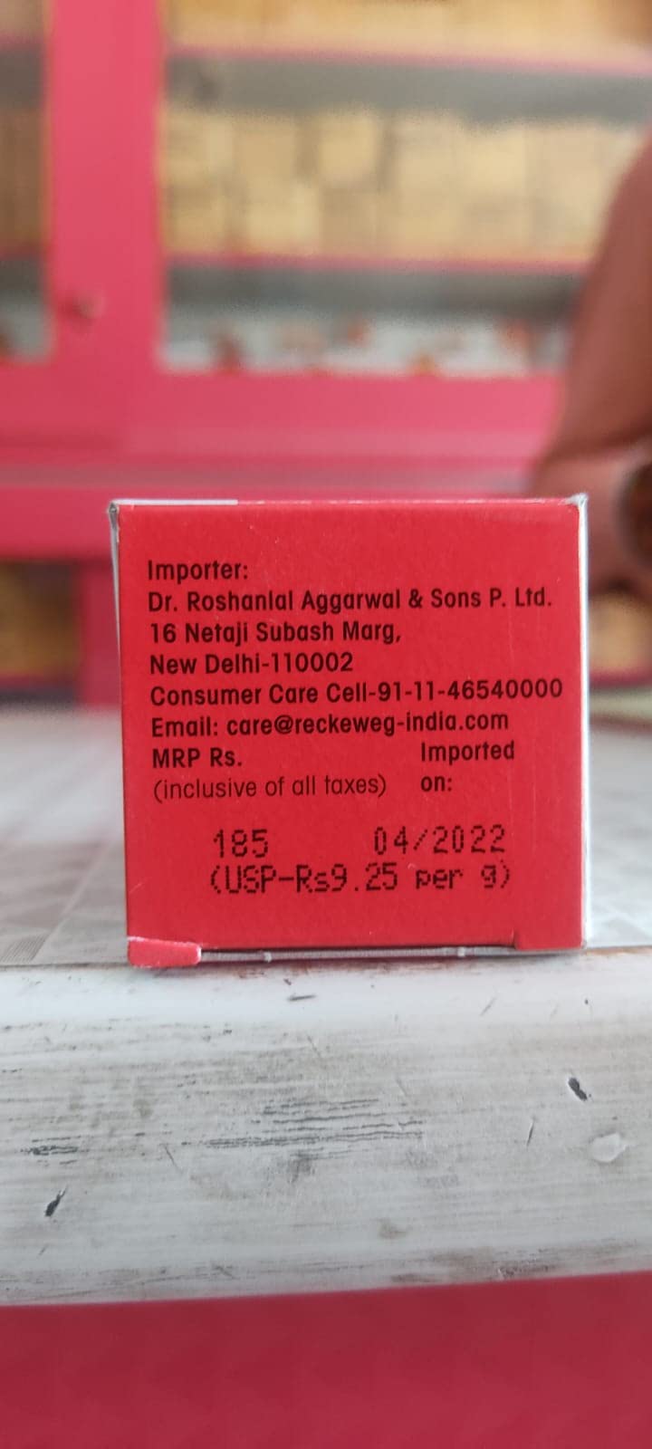 Dr Reckeweg Kali sulphuricum 6x 20 gm Pack of 2 – view 3