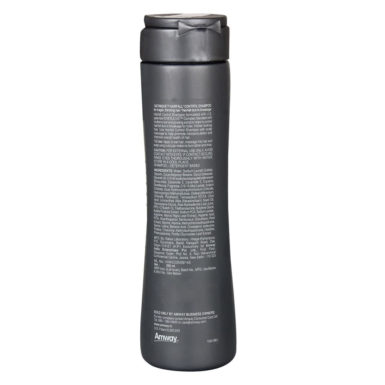 Amway Satinique Anti-Hairfall Shampoo & Conditioner (2 * 9.4 Oz.) – view 3