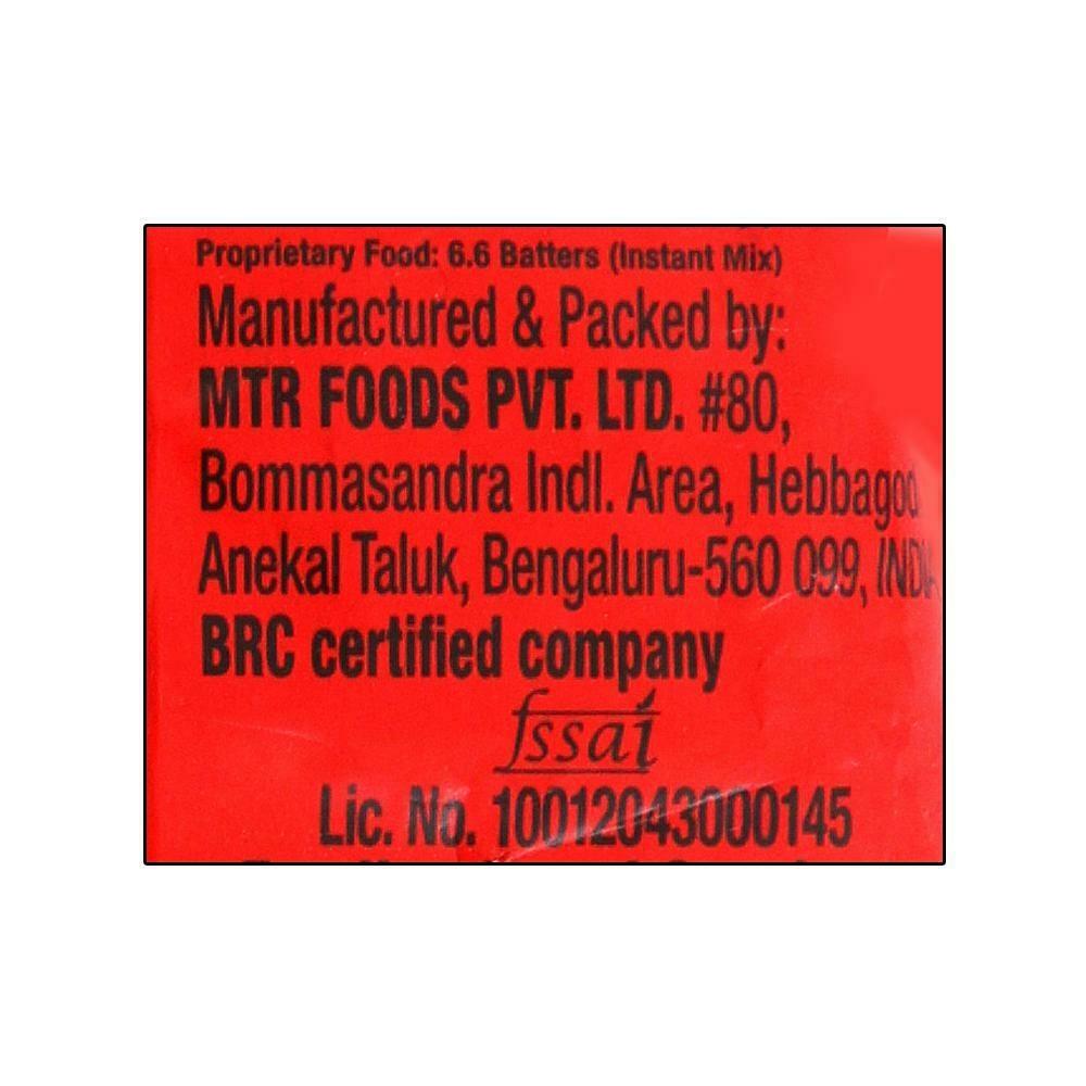 MTR 3 Minute Breakfast Khatta Meetha Poha Mix 60 G – view 8