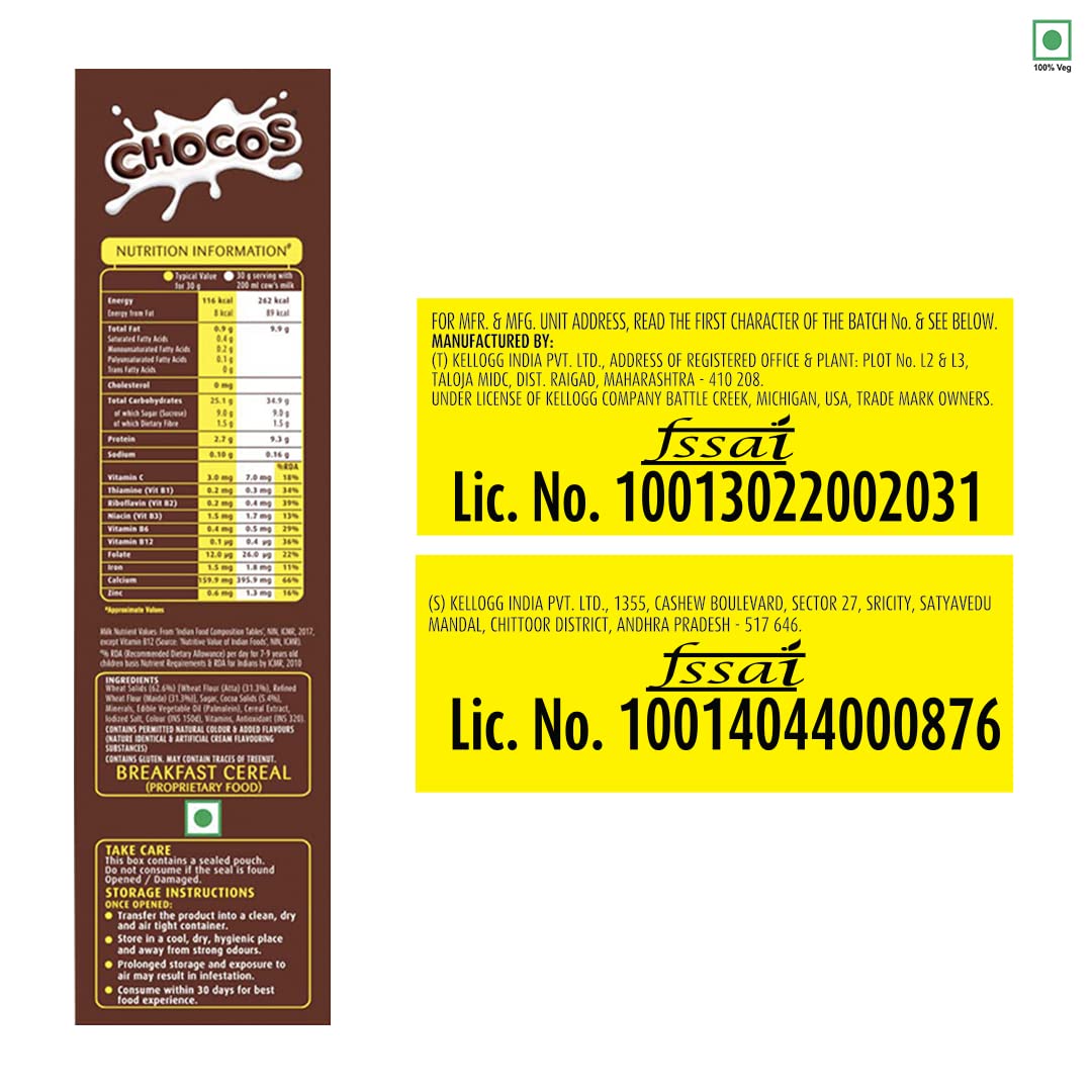 Kellogg's Chocos 675 G – view 6