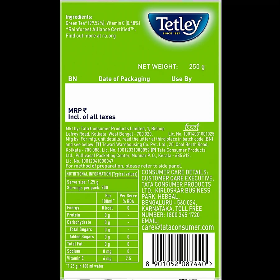 Tetley Classic Green Tea - Immune With Added Vitamin C, 100 g – view 3