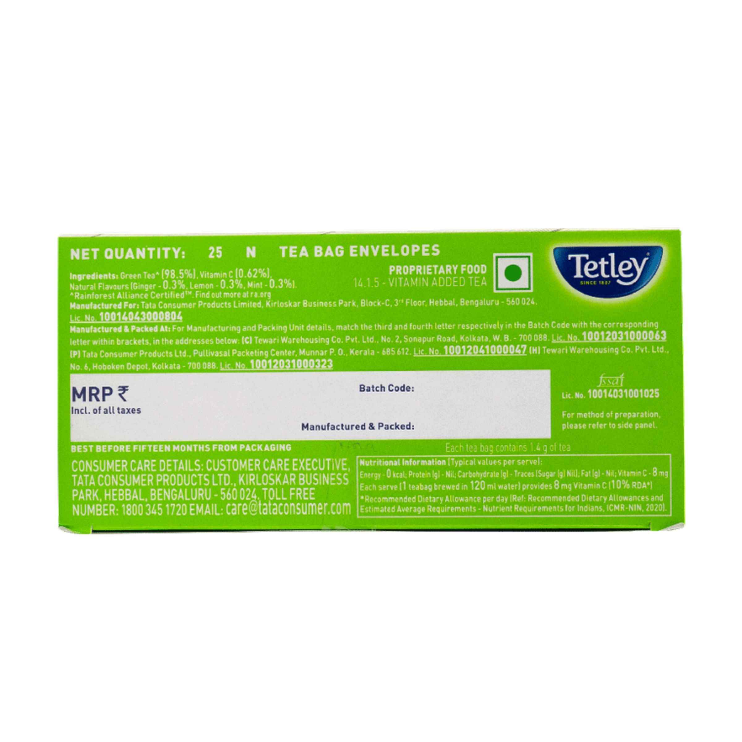 Tetley Green Tea Bags, Ginger Mint Lemon, 25 Count – view 2