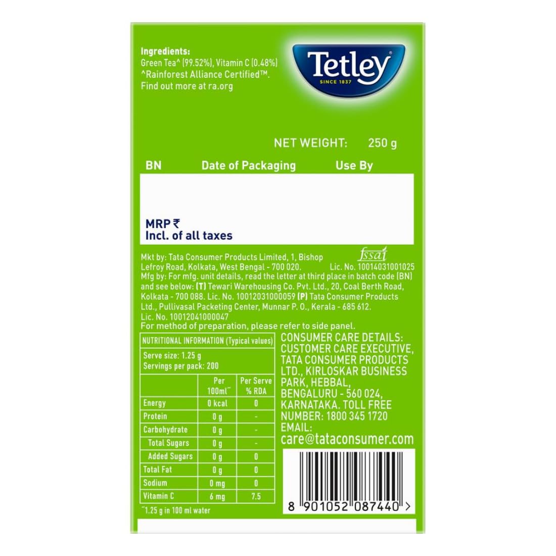 Tetley Long Leaf Green Tea, 250g – view 8