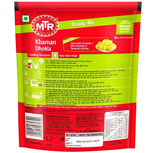 MTR Khaman Dhokla Mix, 160 g (Pack of 2) – view 2