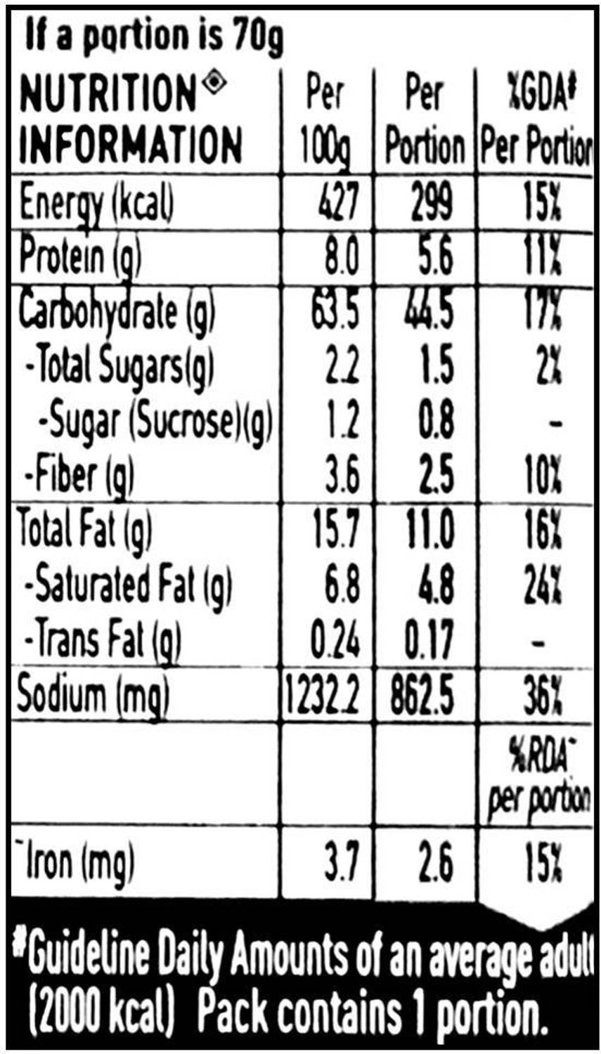 Maggi 2-Minute Masala Instant Noodles, Vegetarian, 70 g, Pack of 12 – view 4