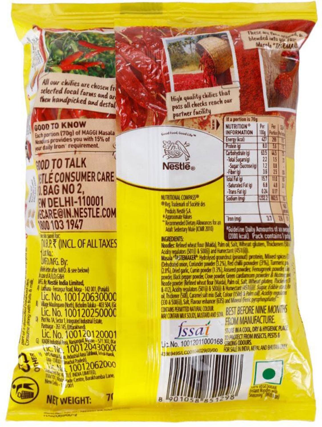 Maggi 2-Minute Masala Instant Noodles, Vegetarian, 70 g, Pack of 12 – view 2