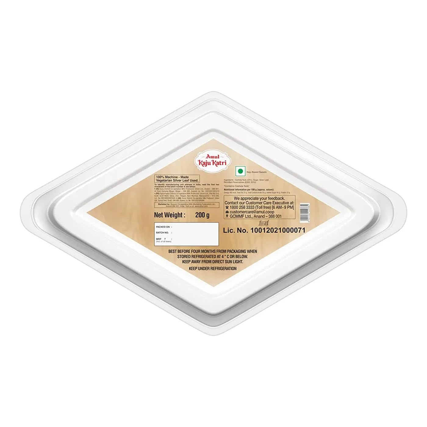 Amul Kaju Katri 200 g Pack of 2 – view 3