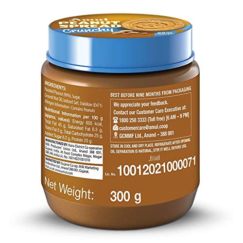 Amul Crunchy Peanut Butter Spread, 100 g (Pack of 3) – view 5