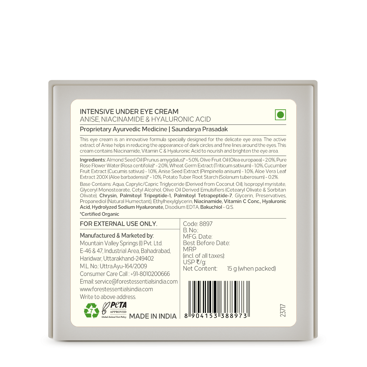 Forest Essentials Intensive Under Eye Cream with Anise – view 7