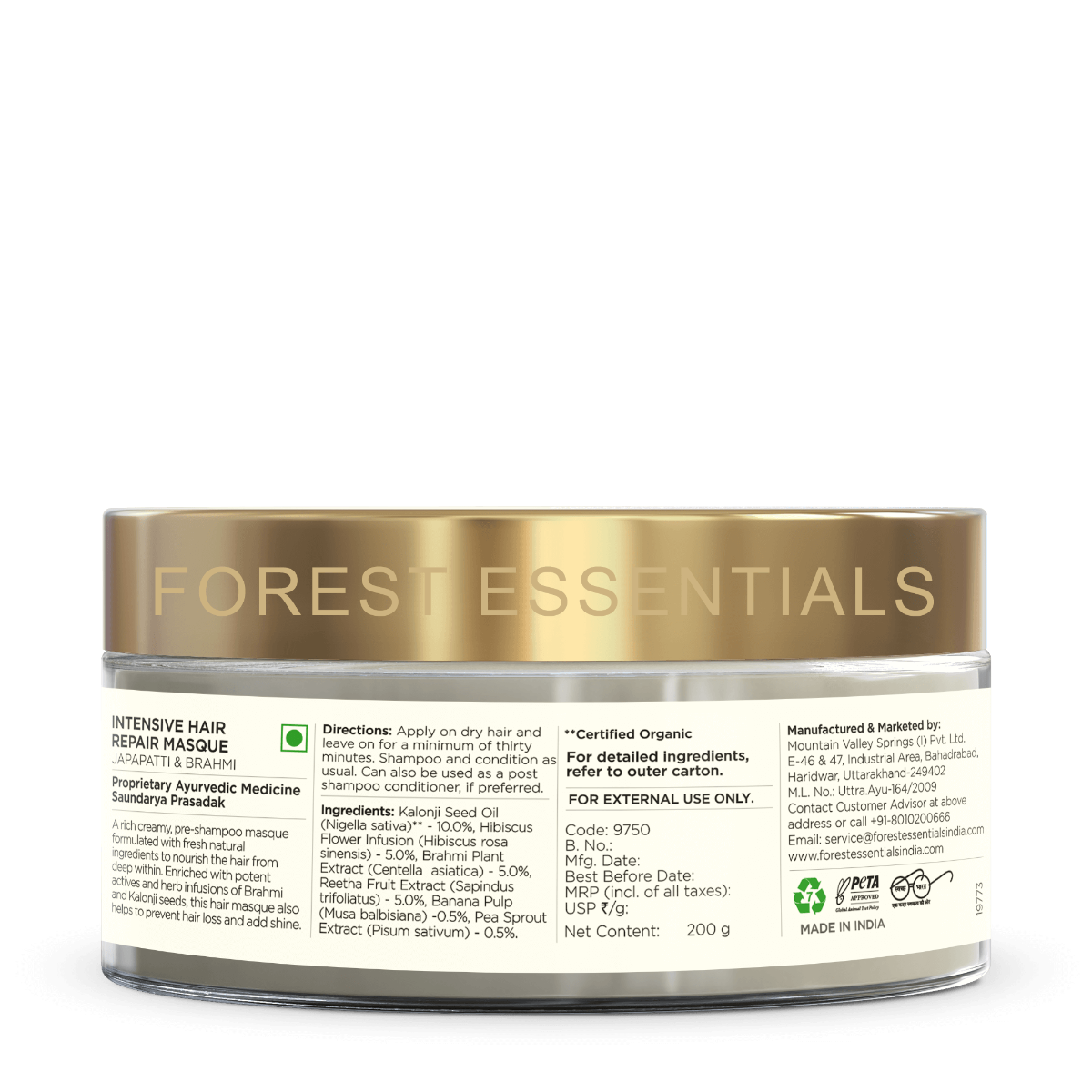 Forest Essentials Organic Cold Pressed Virgin Almond Oil 200ml, Delicate Facial Cleanser Kashmiri Saffron & Neem 200ml & Intensive Hair Repair Masque Japapatti & Brahmi 200g – view 15