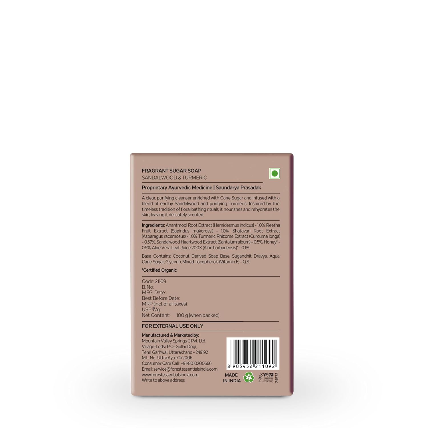 Forest Essentials Sandalwood & Turmeric Soap 100g – view 2