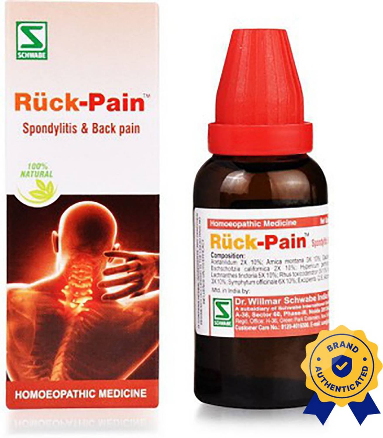 Dr.Willmar Schwabe India Ruck-Pain Drops