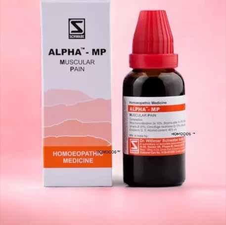 Willmar Schwabe India Alpha MP Muscular Pain 30 ml – view 2
